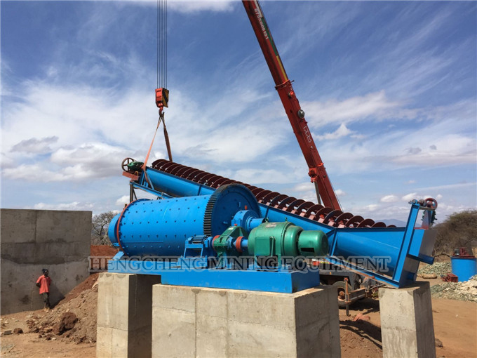 alt wet grinding ball mill